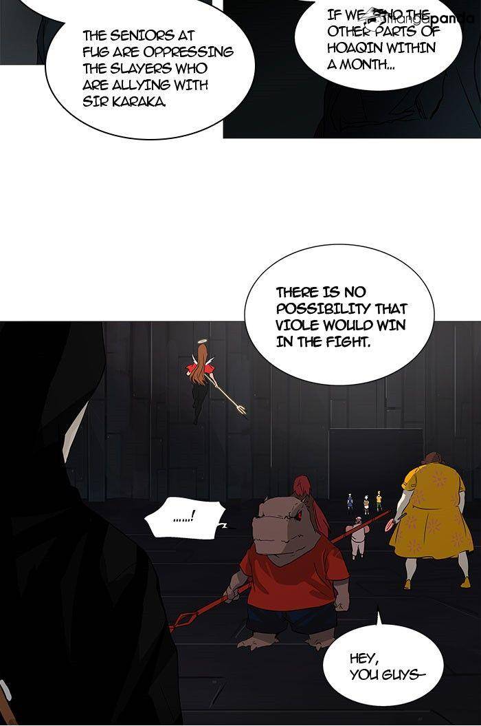 Tower of God Chapter 247 image 34
